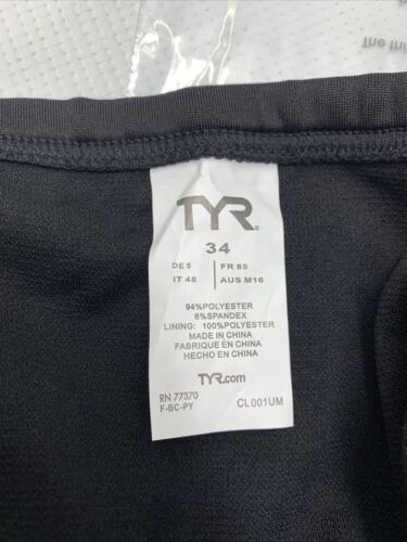 TYR Solid Male Racer Swim Brief Bottoms Mens Underwear Size 34 Black Drawstring