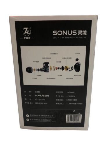 7HZ Sonus 1DD+1BA Hybrid IEM HiFi In-ear Earphones with Detachable High end Silv