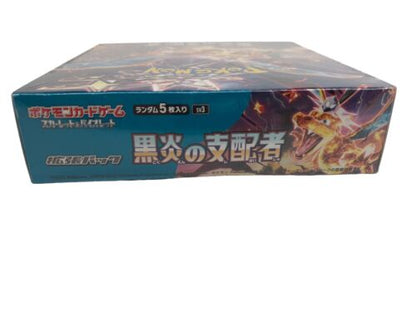 Pokemon Card Ruler Of The Black Flame Japanese Booster Box Scarlet & Violet