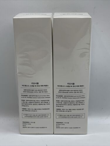 COSRX Advanced Snail 96 Mucin Power Essence Korean Authentic 100ml/3.38oz 2 Pack