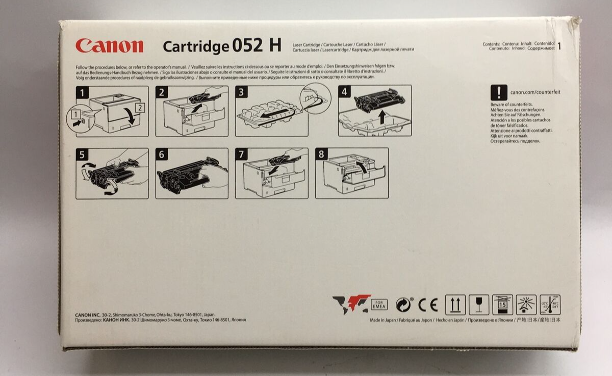 Canon 052H Black High Yield Toner Cartridge 2200C001 imageCLASS LBP210/MF420